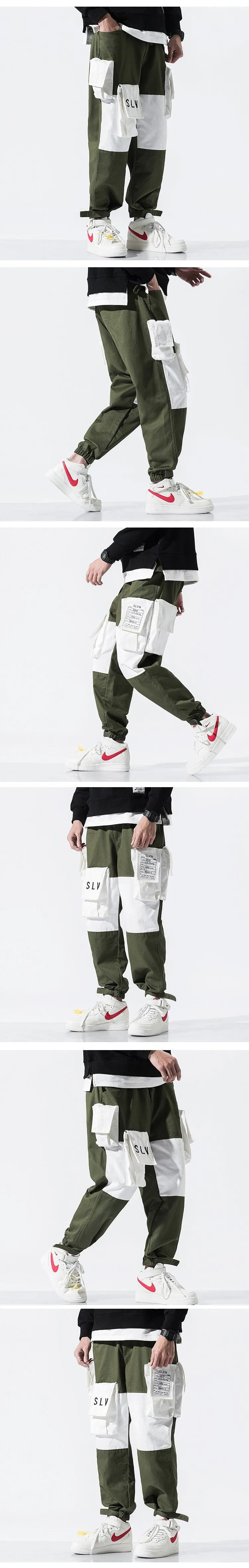 SLVN Elastic Ankle Pants